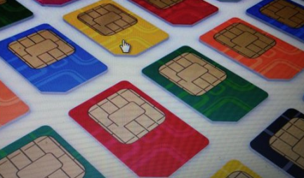 Cartão Chip Livre Internet Móvel 4G e 3G Ilimitada