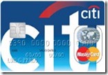 Como Pedir um Cartão de Crédito CITI Internacional