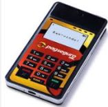 Comprar Maquineta Cartao Moderninha Pagseguro